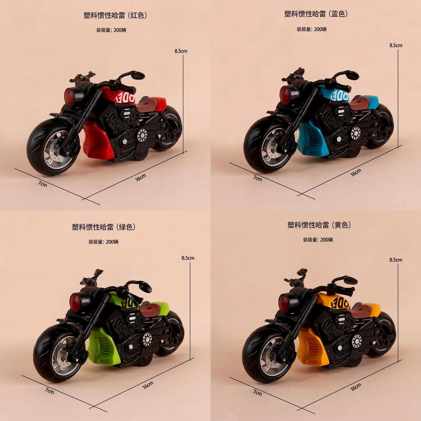 Labubu Ride-On Motorcycle Toy - Electric Moving Vehicle for 15/17Cm Vinyl Dolls with Realistic Design